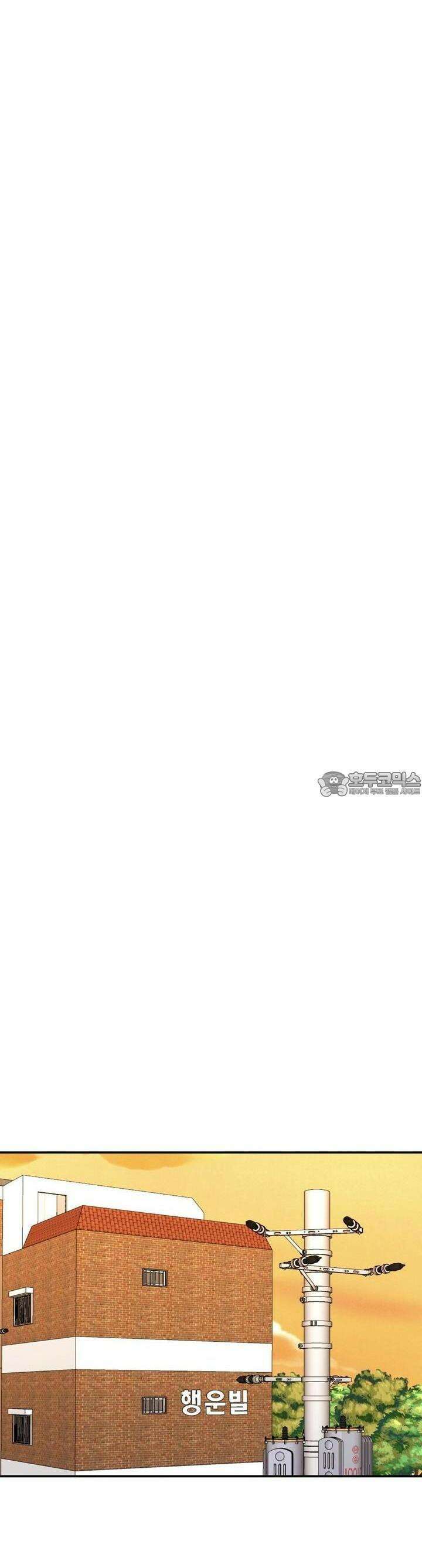 취향저격 자매 24화 8