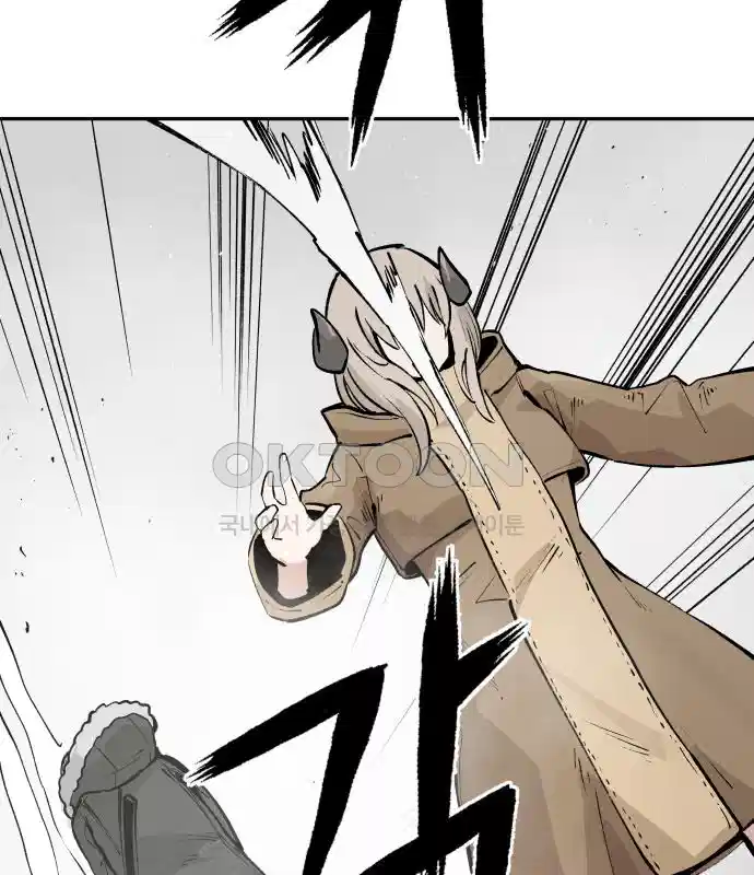 세기말 데빌 43화 무녀 하스티 (2) 27