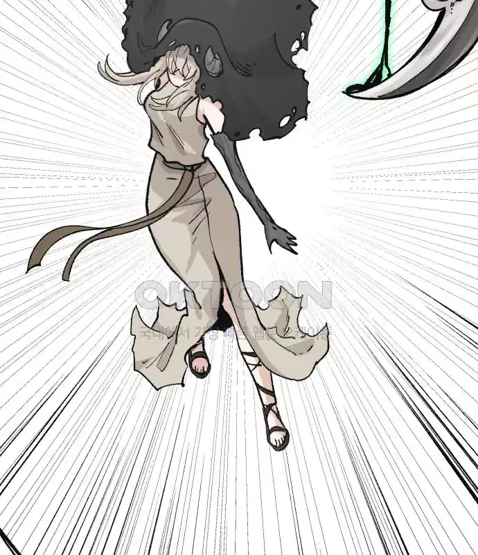 세기말 데빌 53화 대사제 (3) 7