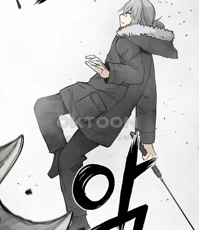 세기말 데빌 53화 대사제 (3) 14