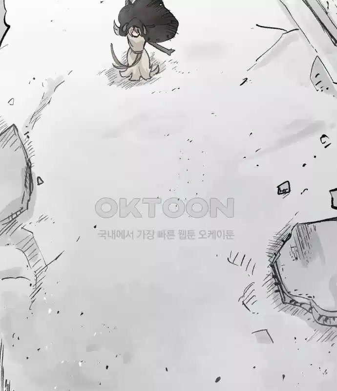 세기말 데빌 53화 대사제 (3) 18