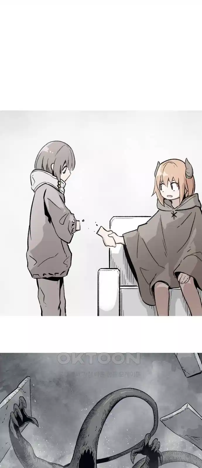 세기말 데빌 63화 괴로움의 역치(2) 1