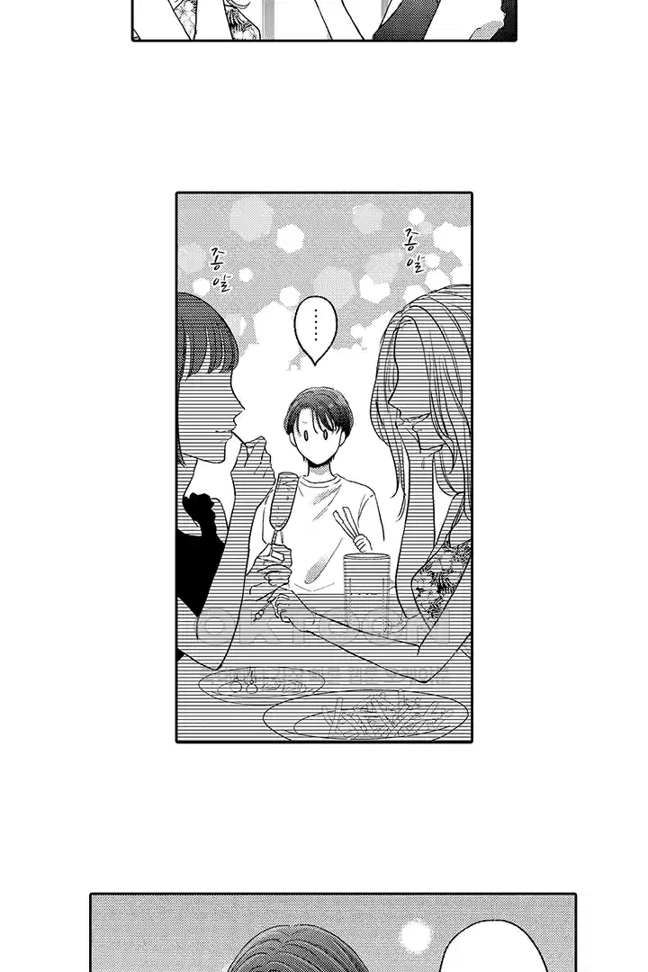 [레드툰] 몸이 사랑하는 계약 결혼 49화 4