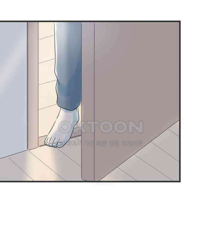 소중한 날은 언제나 비가 내린다 제69화 아들과의 거리 17