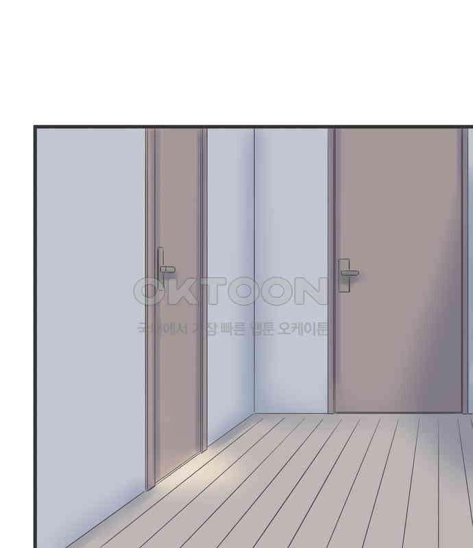 소중한 날은 언제나 비가 내린다 제69화 아들과의 거리 18