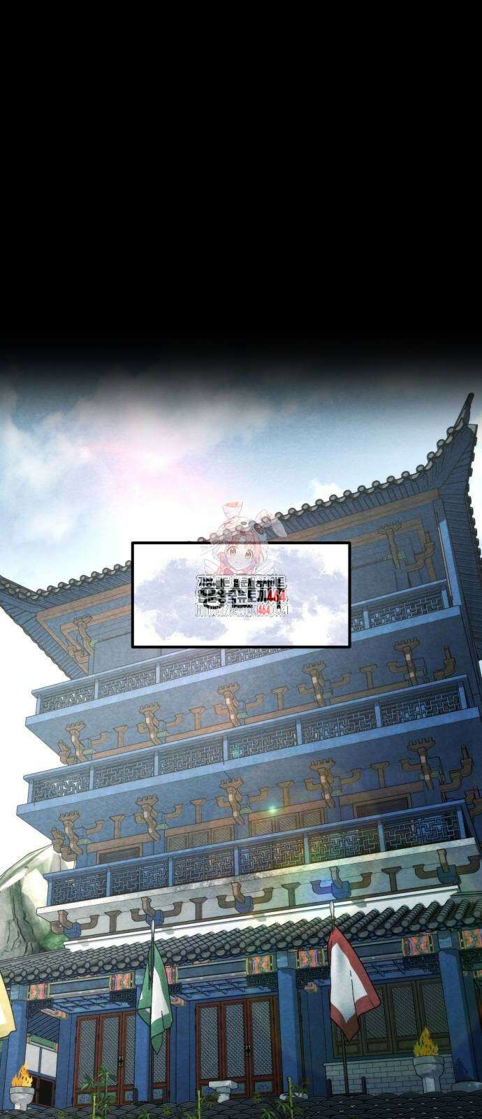 신개방문 34화 1