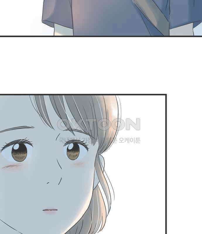 소중한 날은 언제나 비가 내린다 제124화 여름의 황혼 6