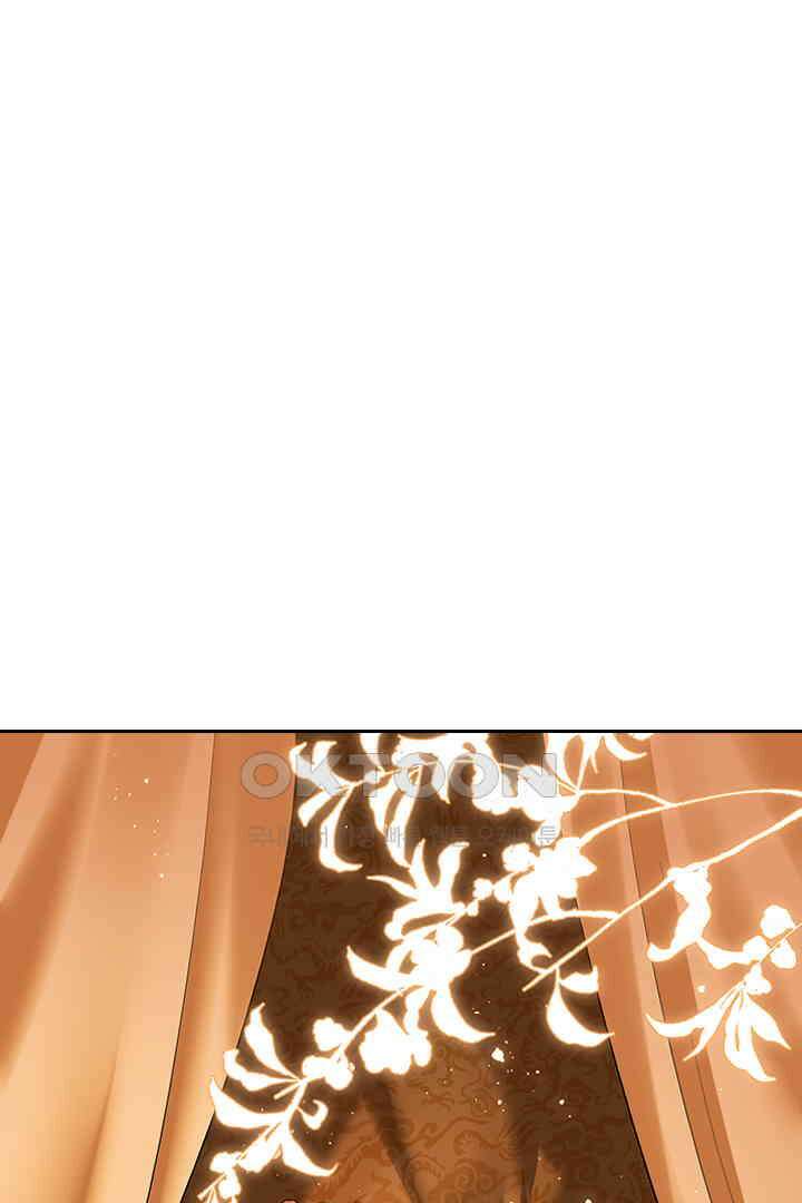 황제의 신랑 013 1