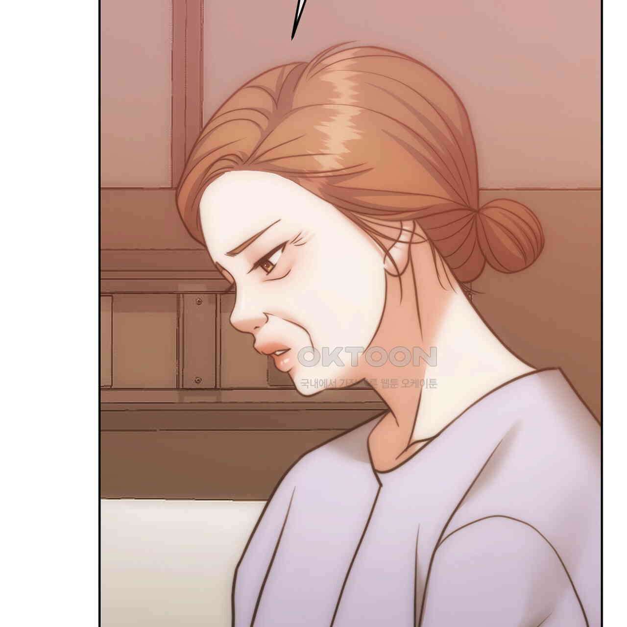 임신 계약 48화 9