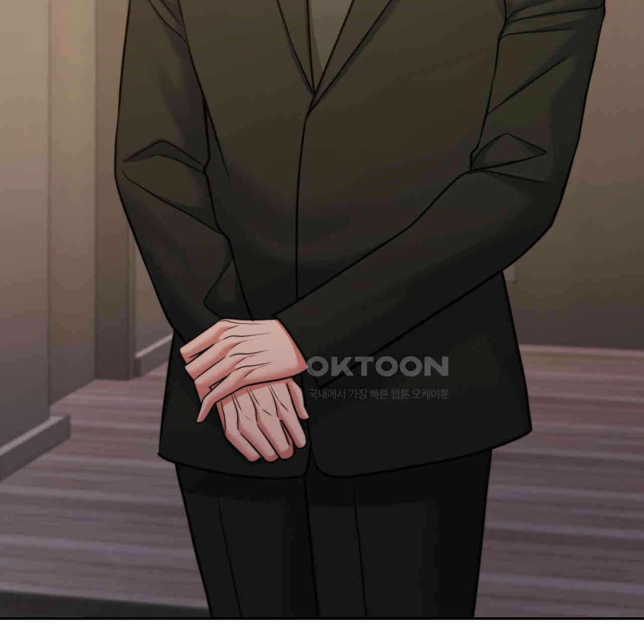 임신 계약 48화 12
