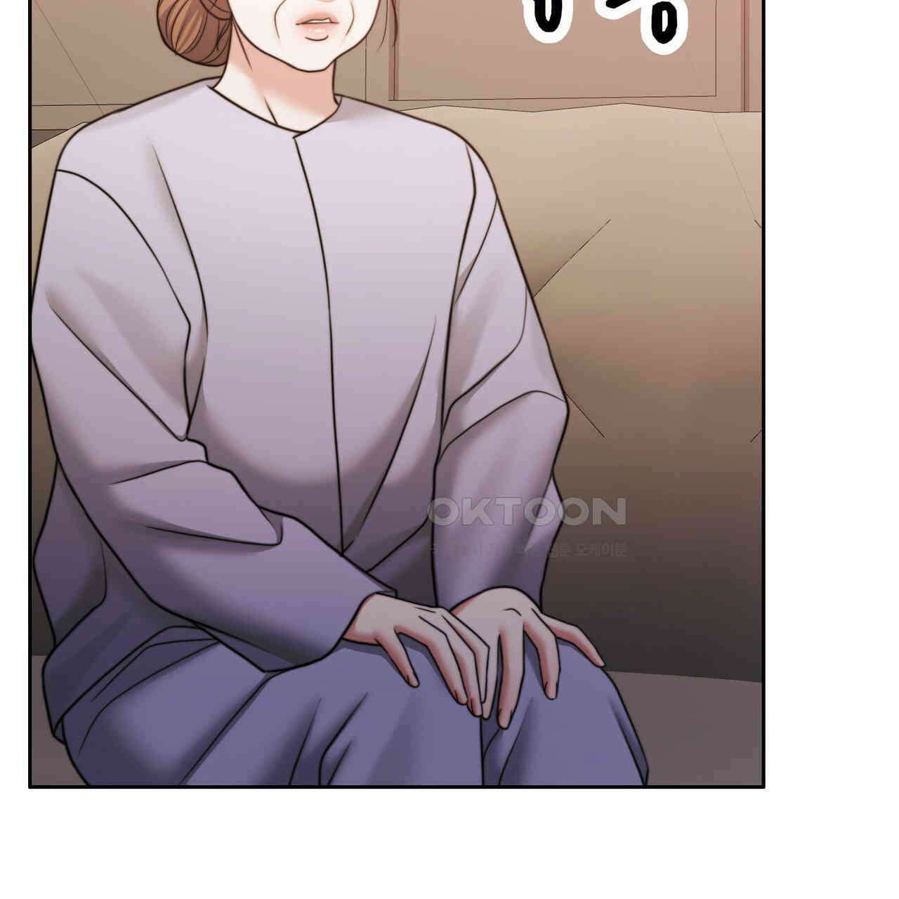 임신 계약 48화 36