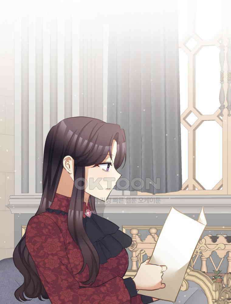 악녀는 다시 시작한다 076 6