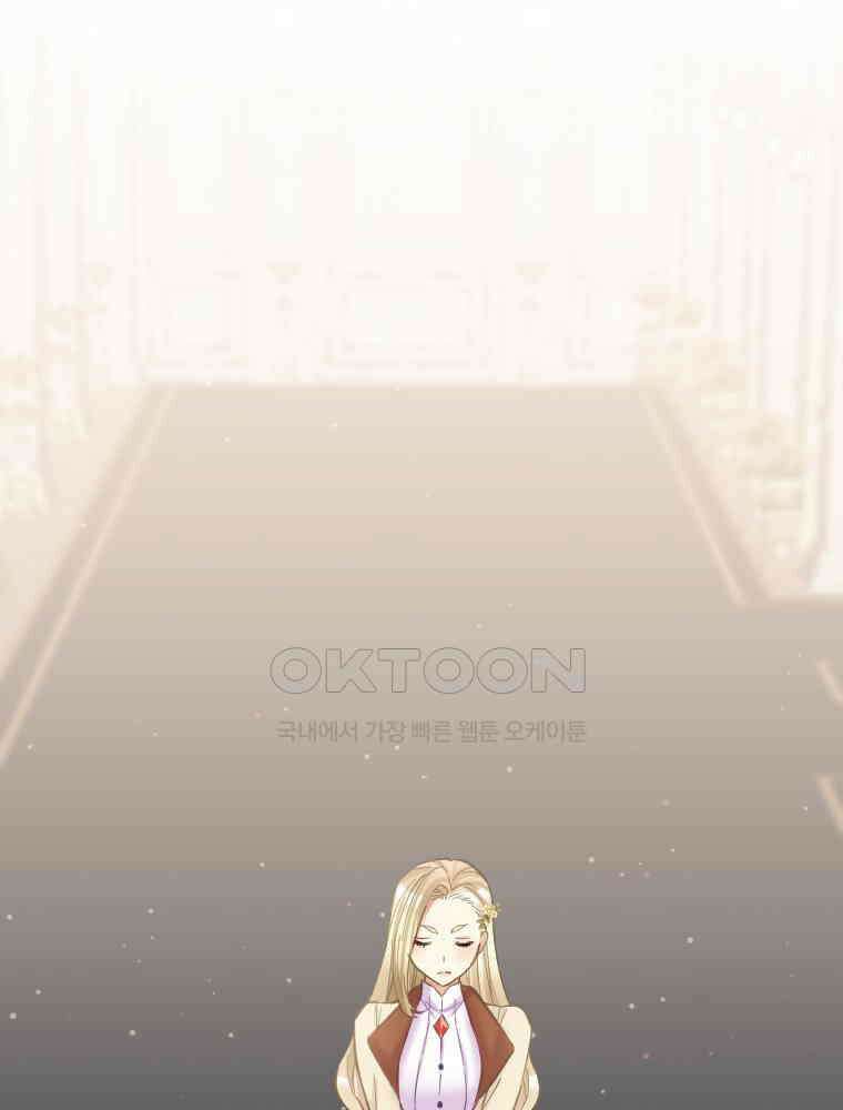 악녀는 다시 시작한다 076 40