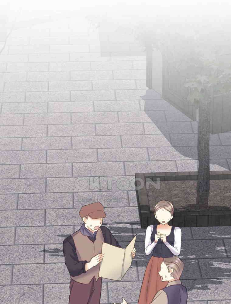 악녀는 다시 시작한다 076 76