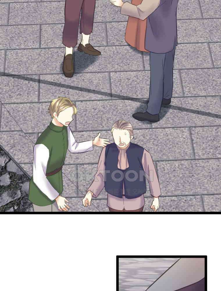 악녀는 다시 시작한다 076 77