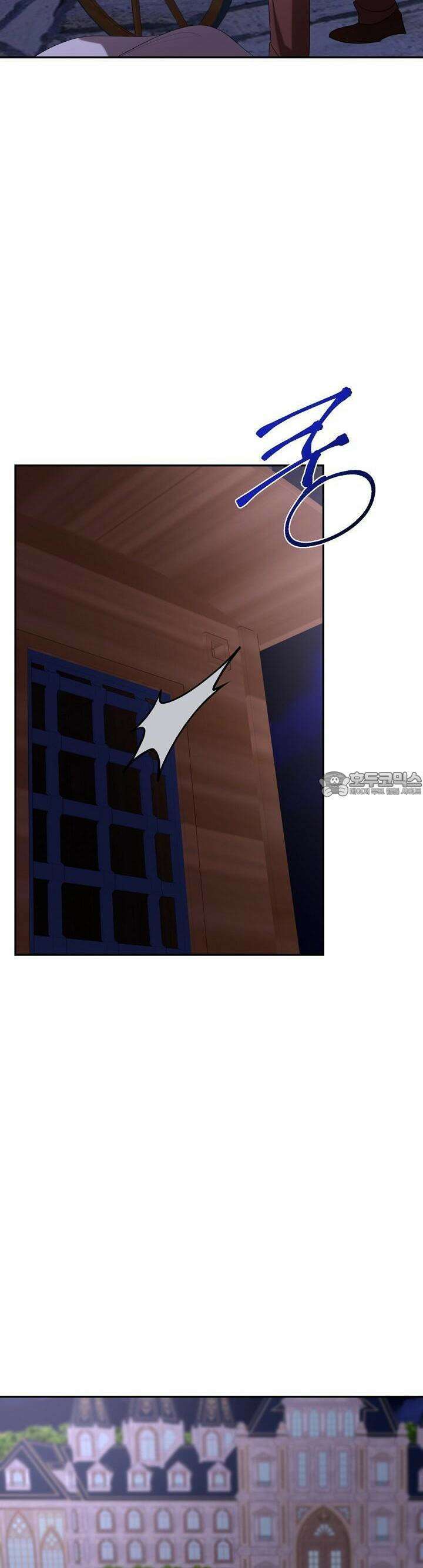 얼어붙은 달이 내려앉은 곳 33화 6