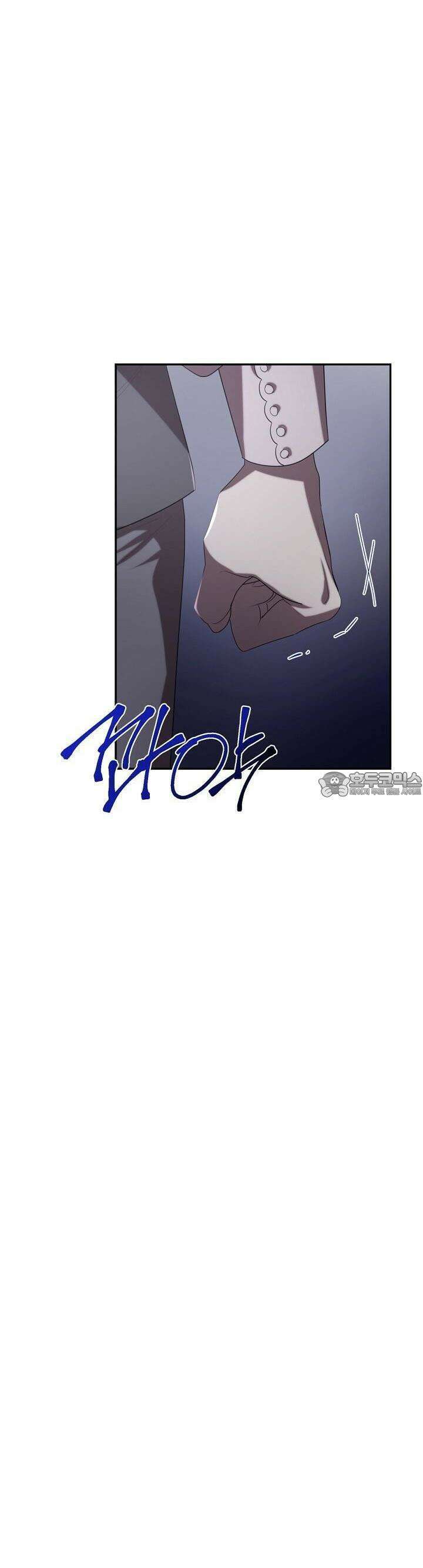 얼어붙은 달이 내려앉은 곳 33화 8