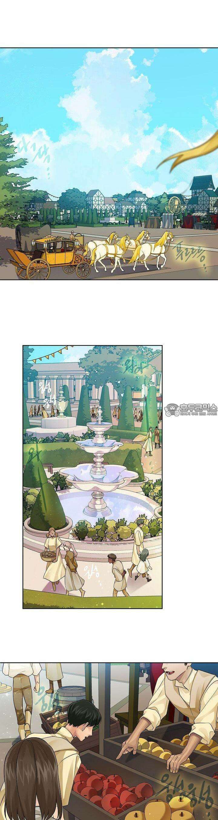 킹스메이커 ~Triple Crown~  98화 [2부 완결] 10