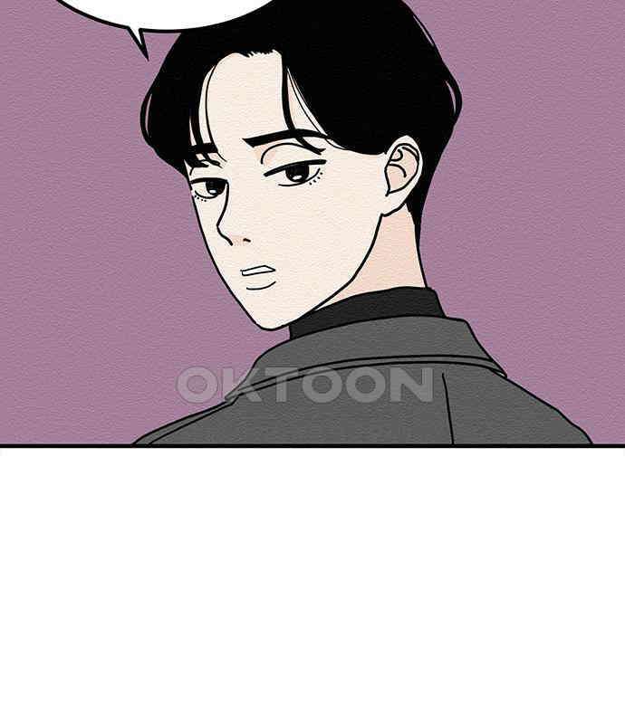 착한 여자 안선해 32화 씹는이유 17