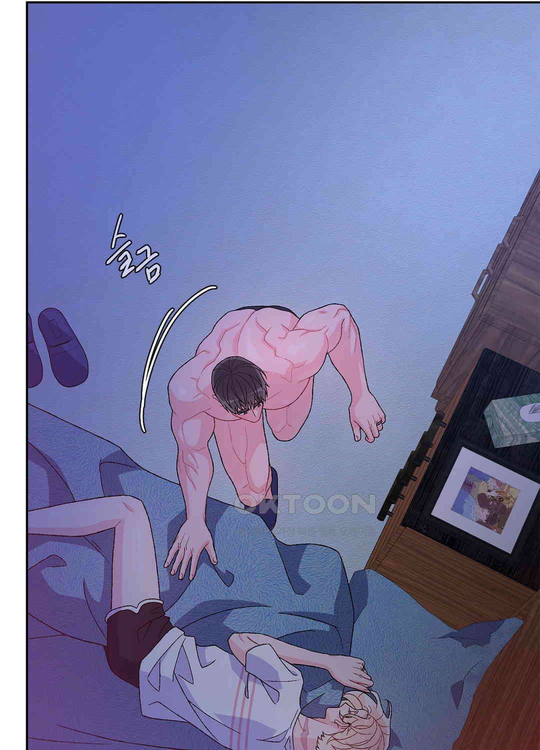아서(Arthur) 111화 12