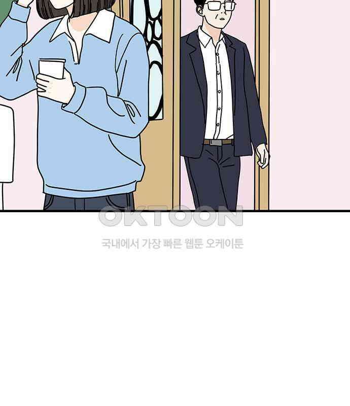 착한 여자 안선해 39화 full(2) 6