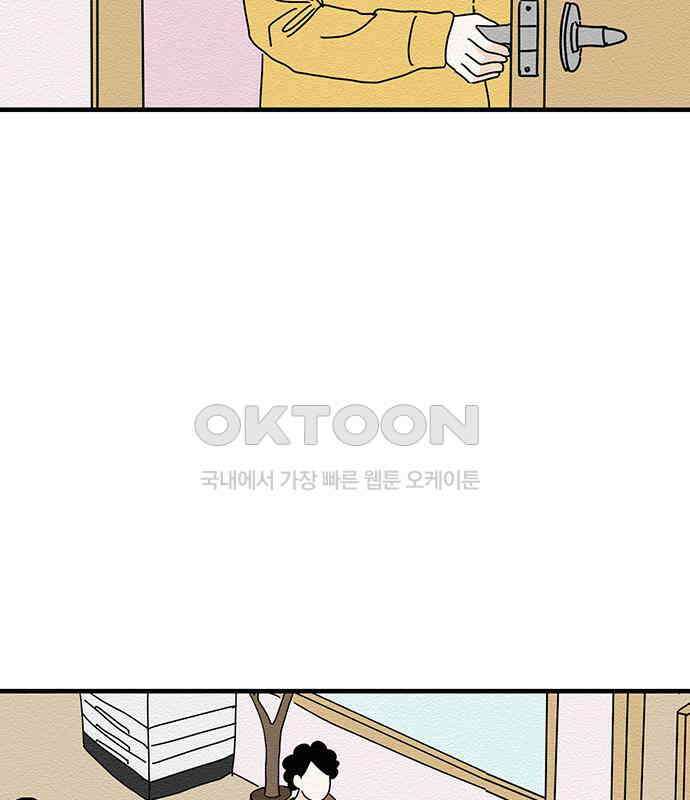 착한 여자 안선해 39화 full(2) 23