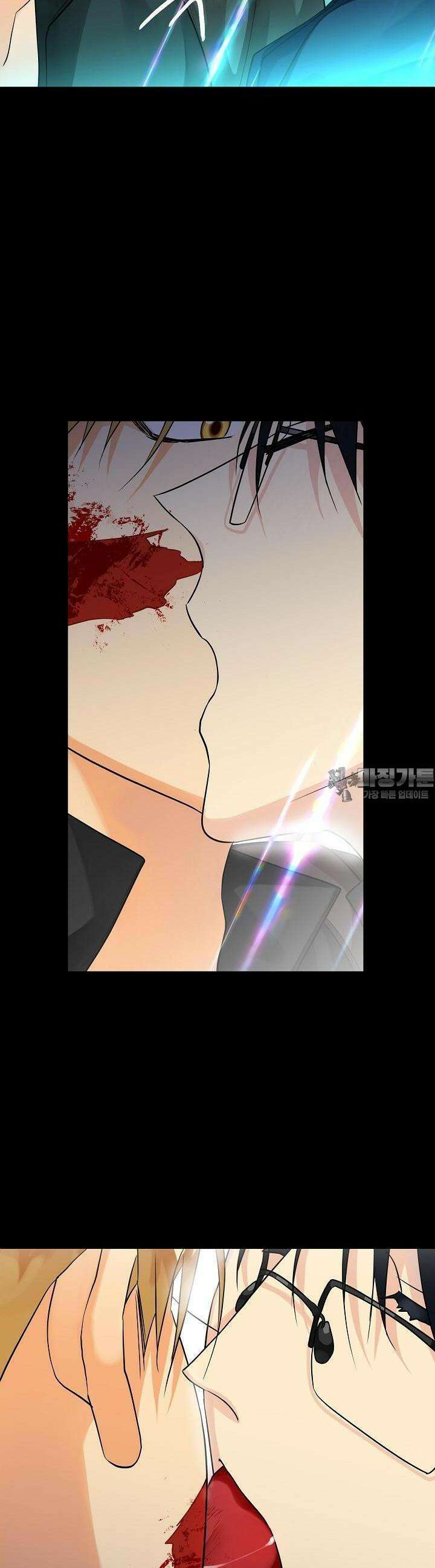 킹스메이커 ~Triple Crown~  3부 25화 29