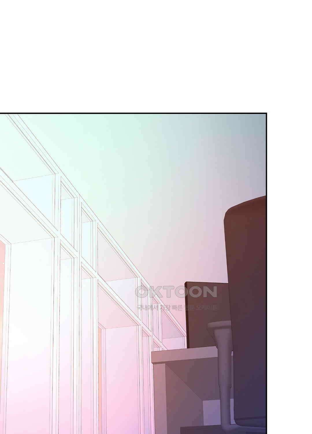 아서(Arthur) 138화 1