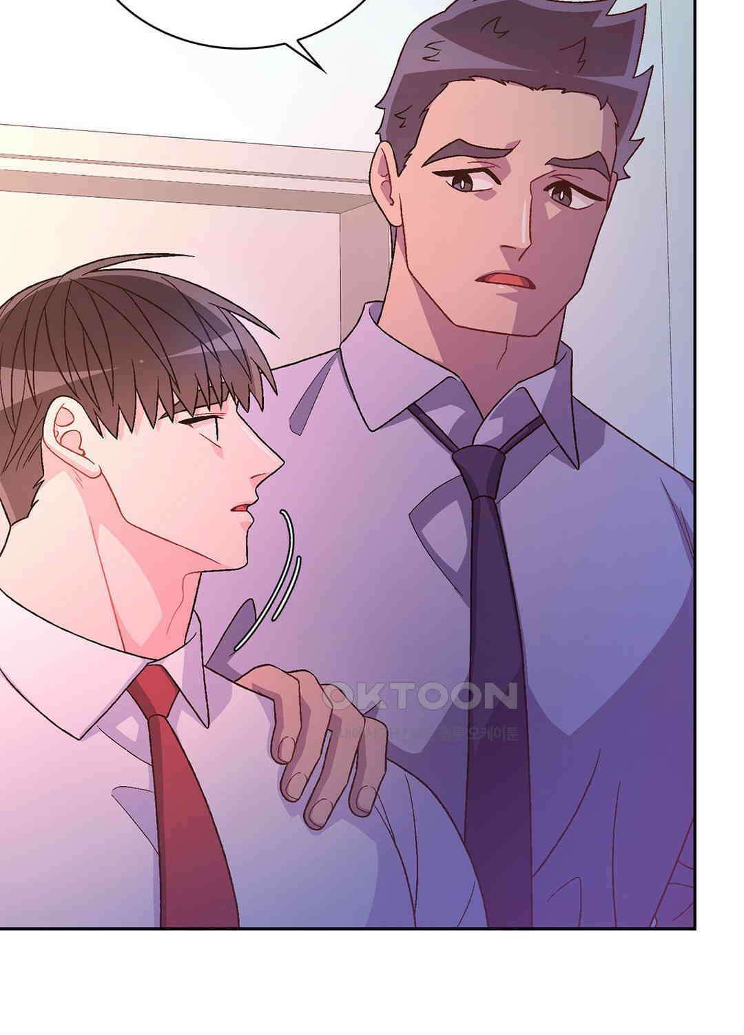 아서(Arthur) 138화 5