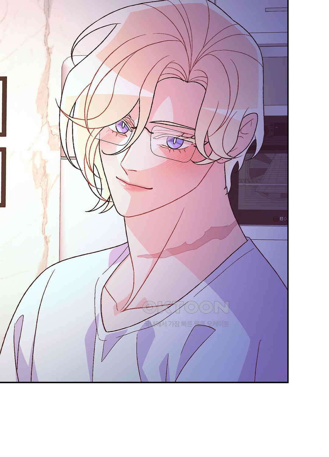 아서(Arthur) 138화 48