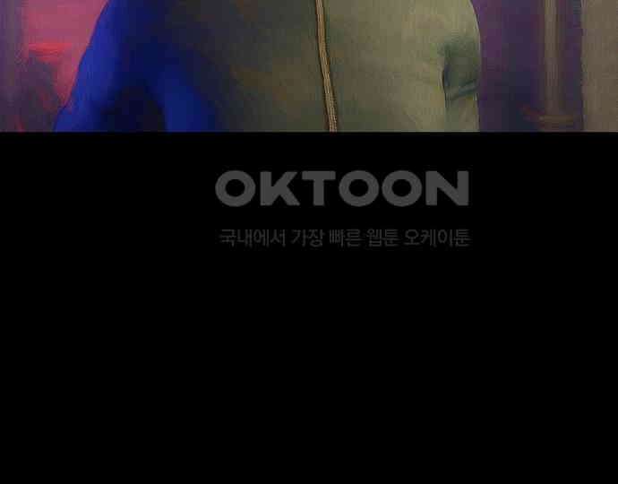 악마는 없다 올가미 8 6