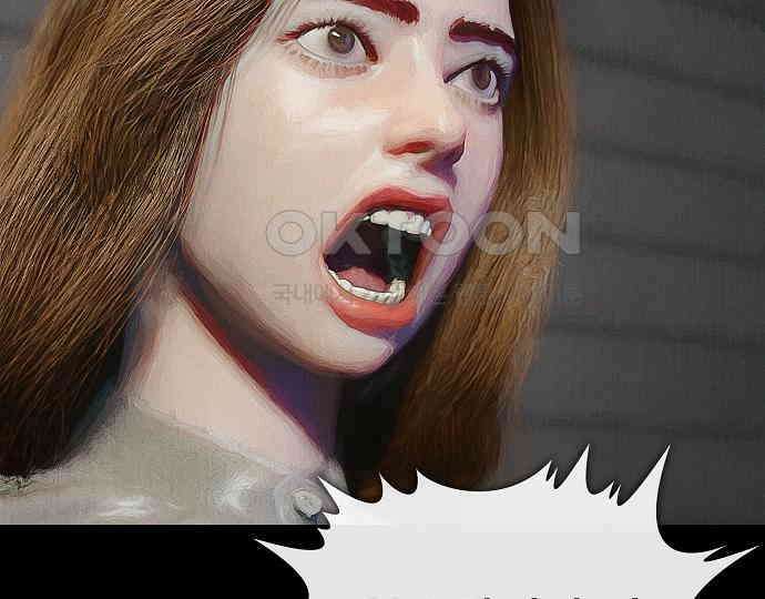 악마는 없다 올가미 8 13