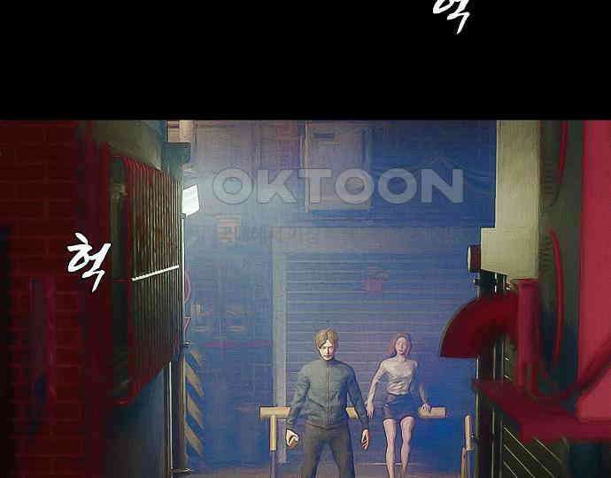 악마는 없다 올가미 8 23