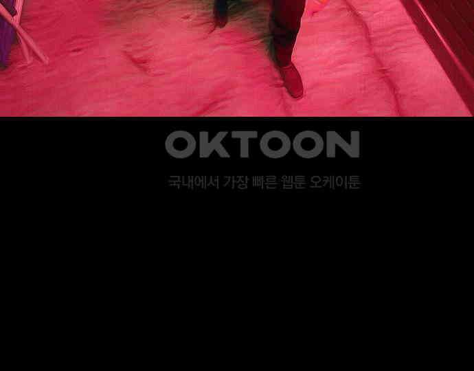 악마는 없다 올가미 8 27