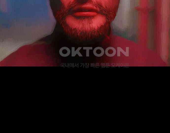 악마는 없다 올가미 8 29
