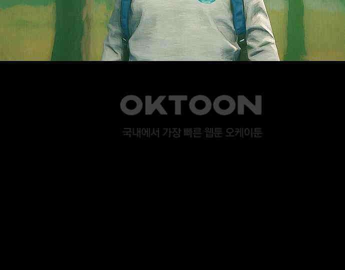 악마는 없다 올가미 8 35