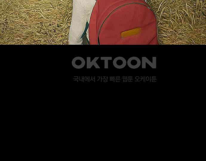 악마는 없다 올가미 8 94