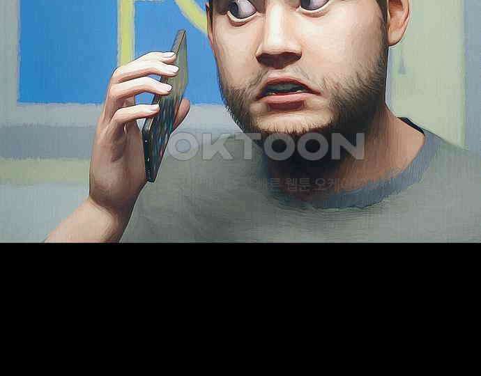 악마는 없다 올가미 8 103
