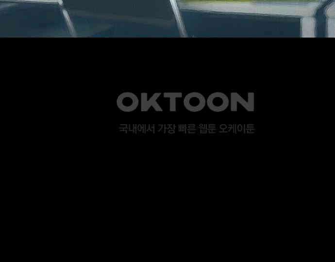 악마는 없다 올가미 8 106