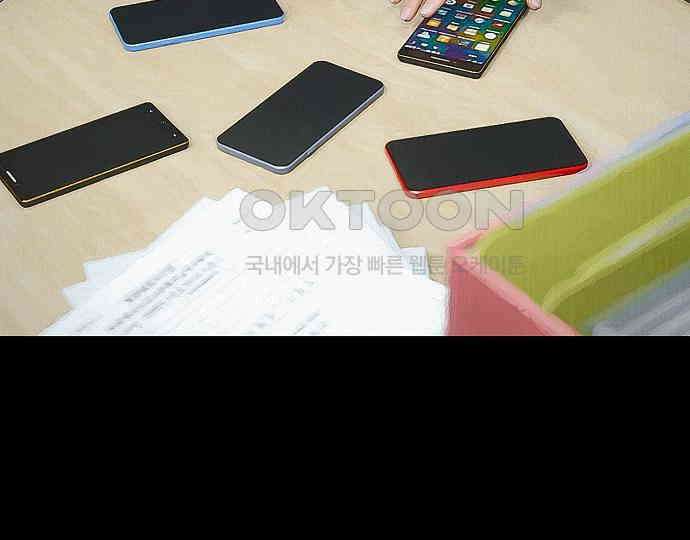 악마는 없다 올가미 8 111