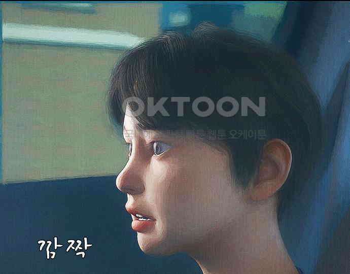 악마는 없다 잘못을 했으면 벌을 받아야지 1 48