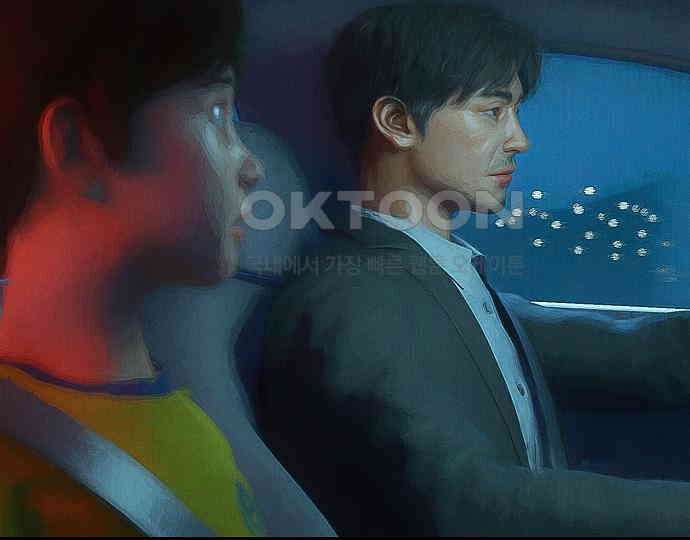 악마는 없다 잘못을 했으면 벌을 받아야지 1 85