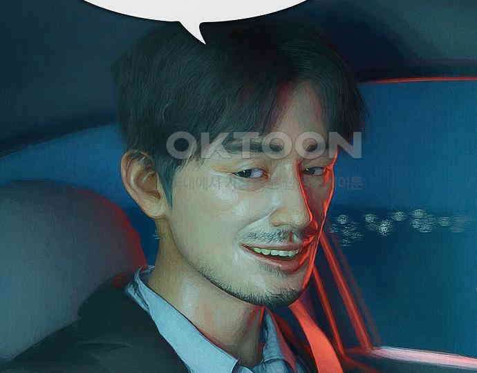 악마는 없다 잘못을 했으면 벌을 받아야지 1 111