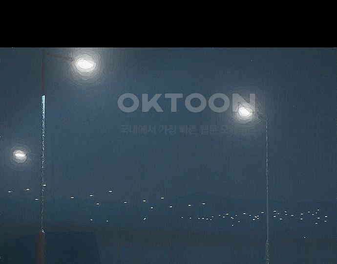 악마는 없다 잘못을 했으면 벌을 받아야지 1 124