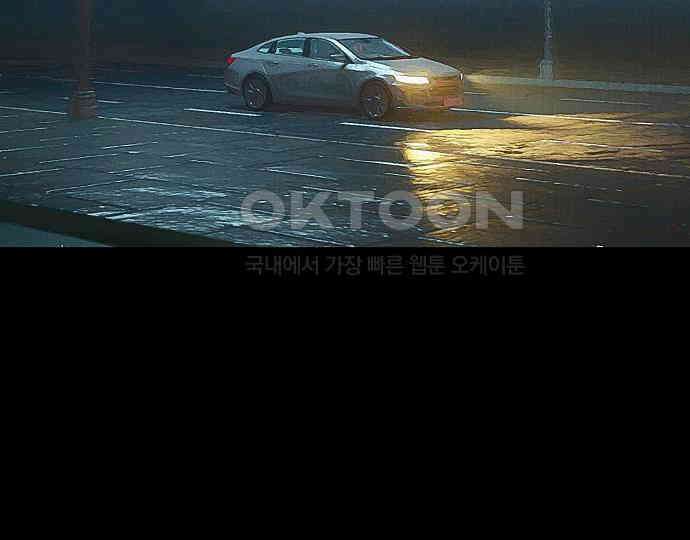 악마는 없다 잘못을 했으면 벌을 받아야지 1 125