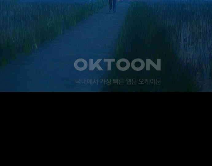 악마는 없다 선악의 경계선 1 5