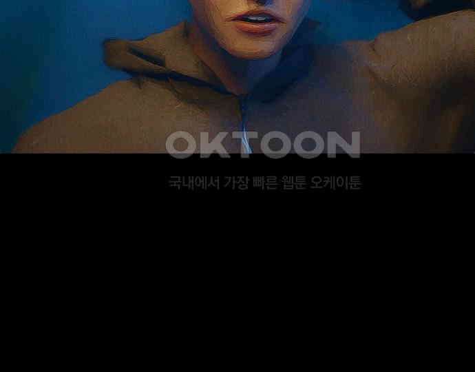 악마는 없다 선악의 경계선 1 14
