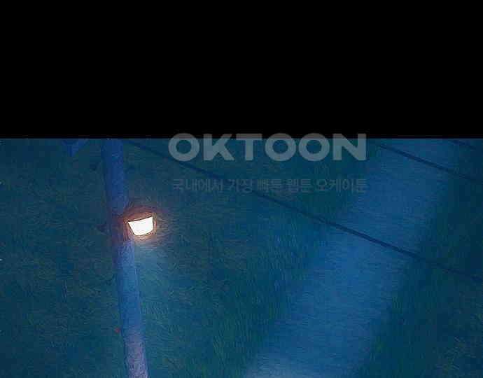 악마는 없다 선악의 경계선 1 15