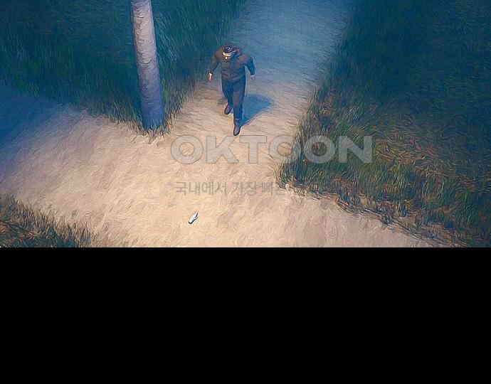악마는 없다 선악의 경계선 1 16
