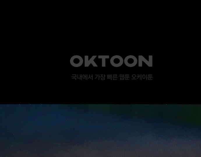 악마는 없다 선악의 경계선 1 22